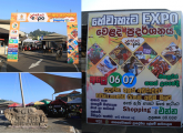 Hewaheta Expo 2024 event