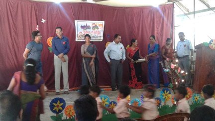 World's Childrens' Day Program