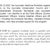 Ayurvedic Medicine Exhibition2023