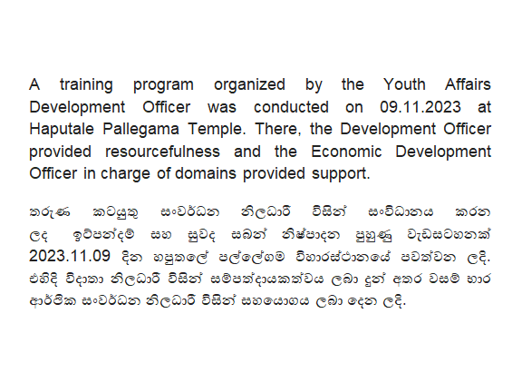 candles manufacturing training