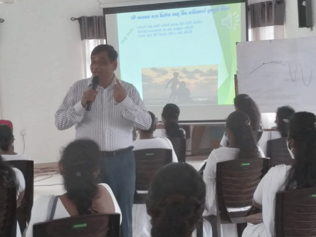Awareness programme for Dama school teachers