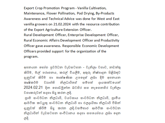 export crop promotion program godamunna