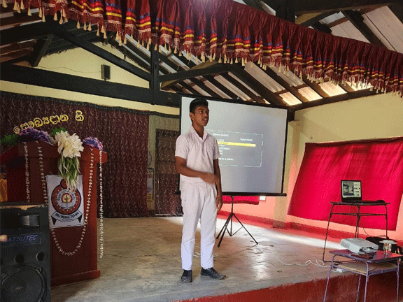 haputhale school productivity program
