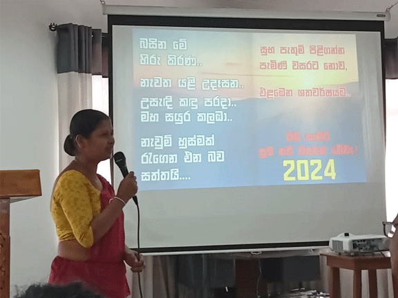 New Year Celebration 2024