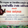 personal_development_program