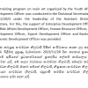 resin training program