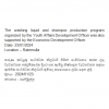 washing liquid production ratemulla
